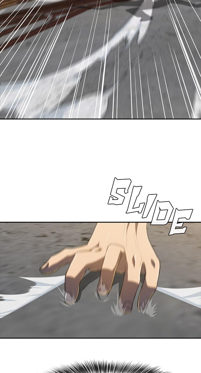 Random Chat Chapter 225 79