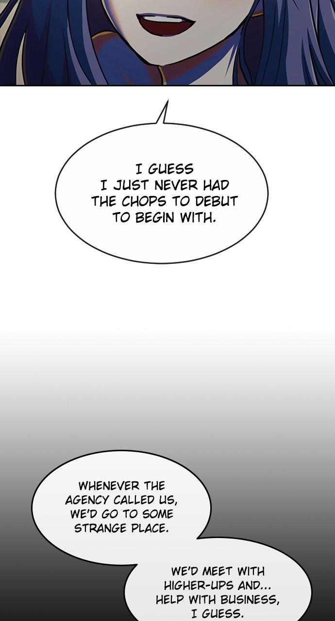 Random Chat Chapter 228 24
