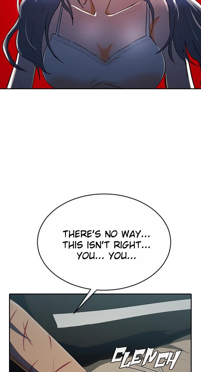 Random Chat Chapter 228 34