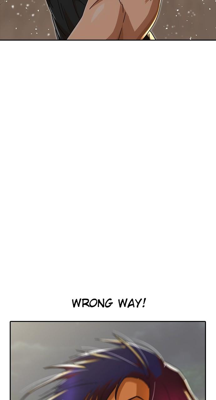Random Chat Chapter 229 44