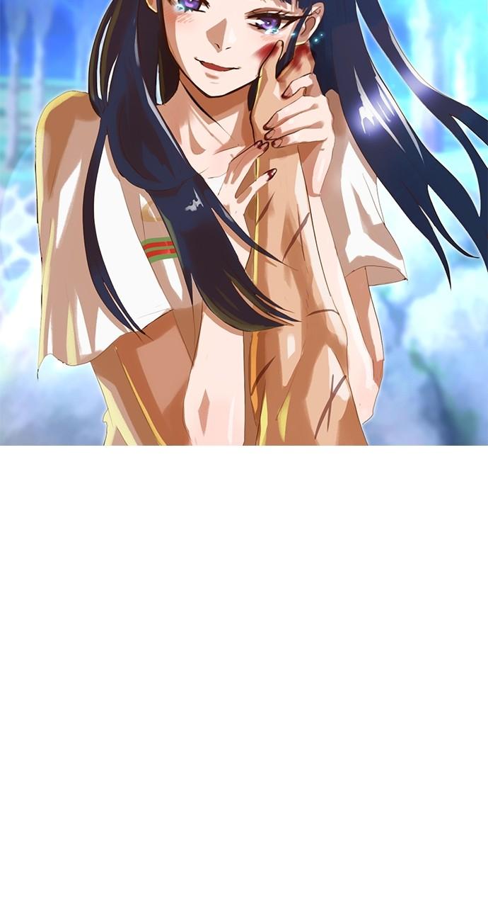 Random Chat Chapter 230 5