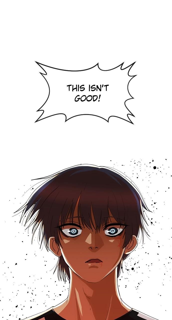 Random Chat Chapter 231 24