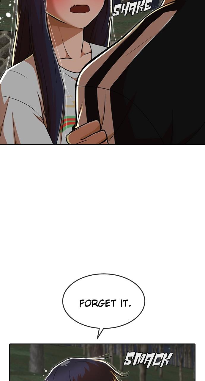 Random Chat Chapter 231 34