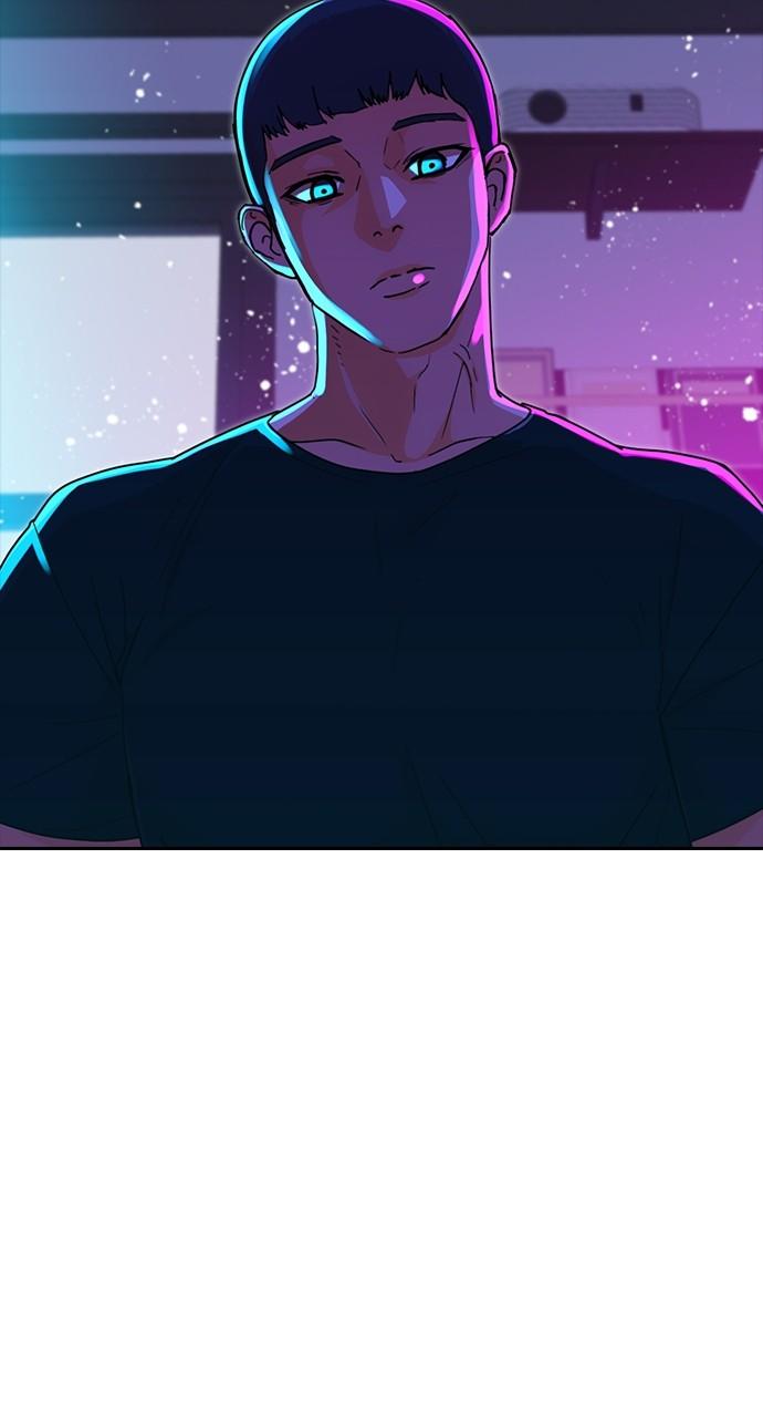Random Chat Chapter 231 72