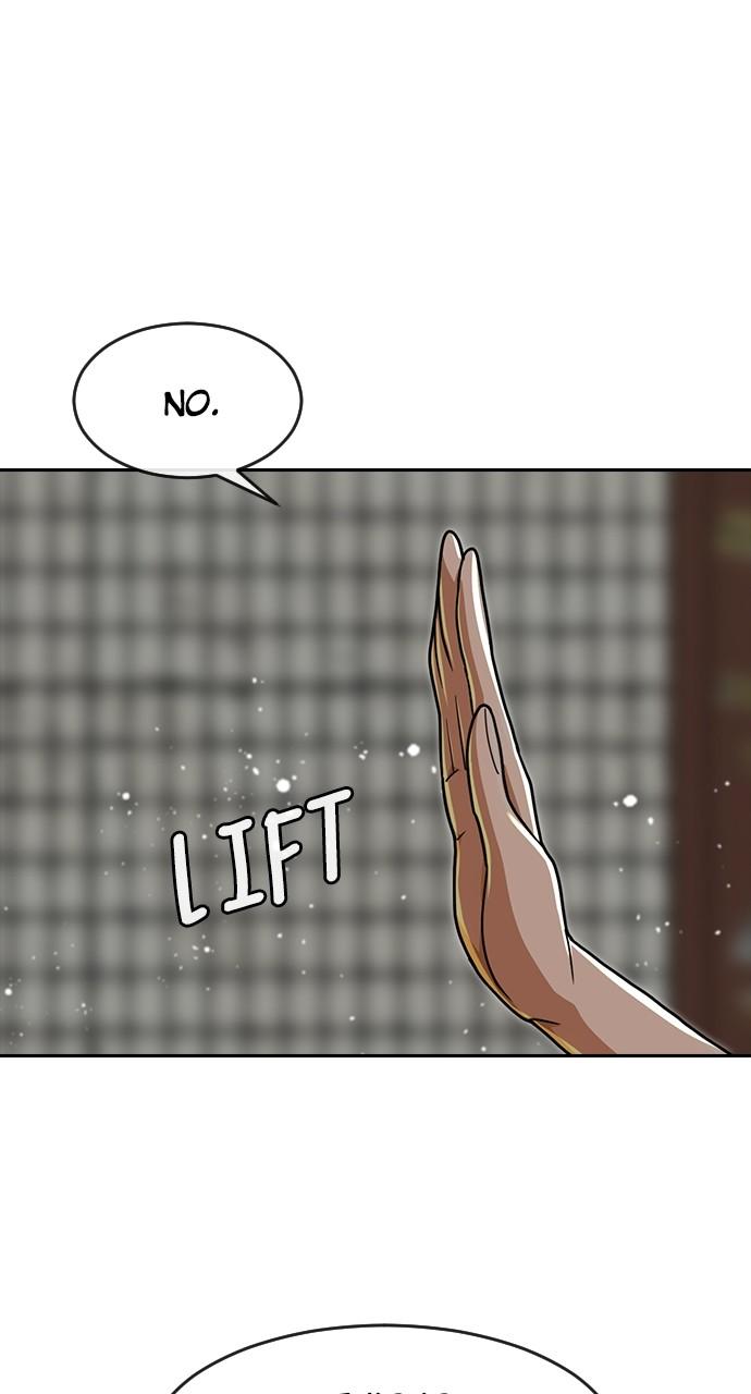 Random Chat Chapter 231 79