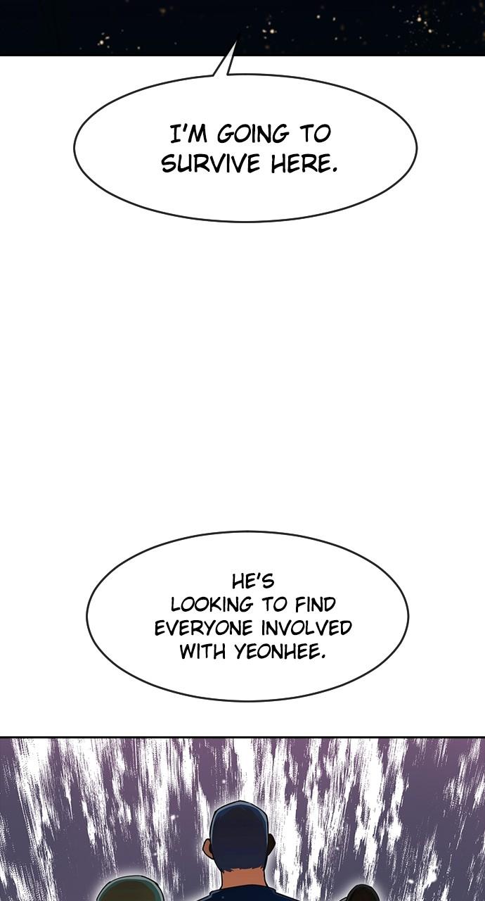 Random Chat Chapter 232 16