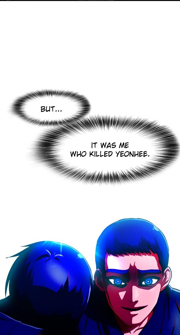 Random Chat Chapter 232 21