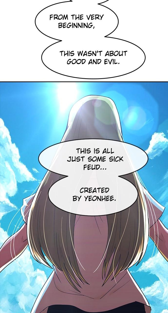 Random Chat Chapter 232 27