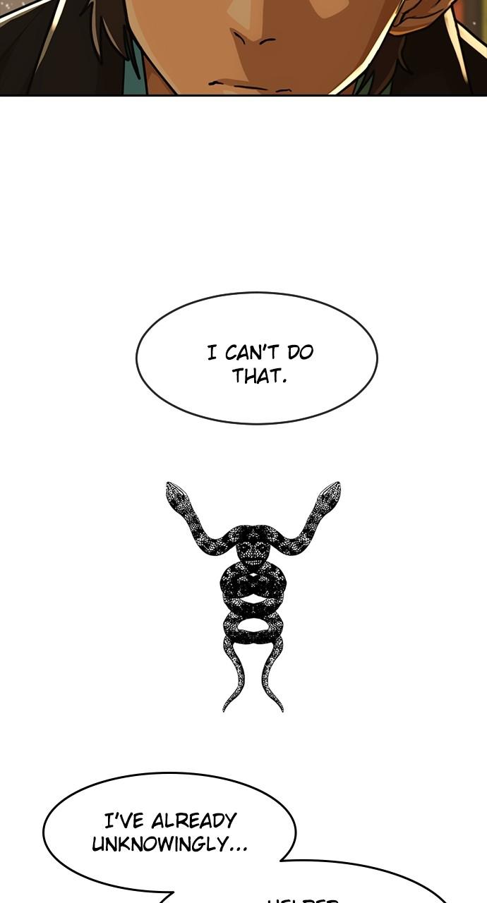 Random Chat Chapter 232 30