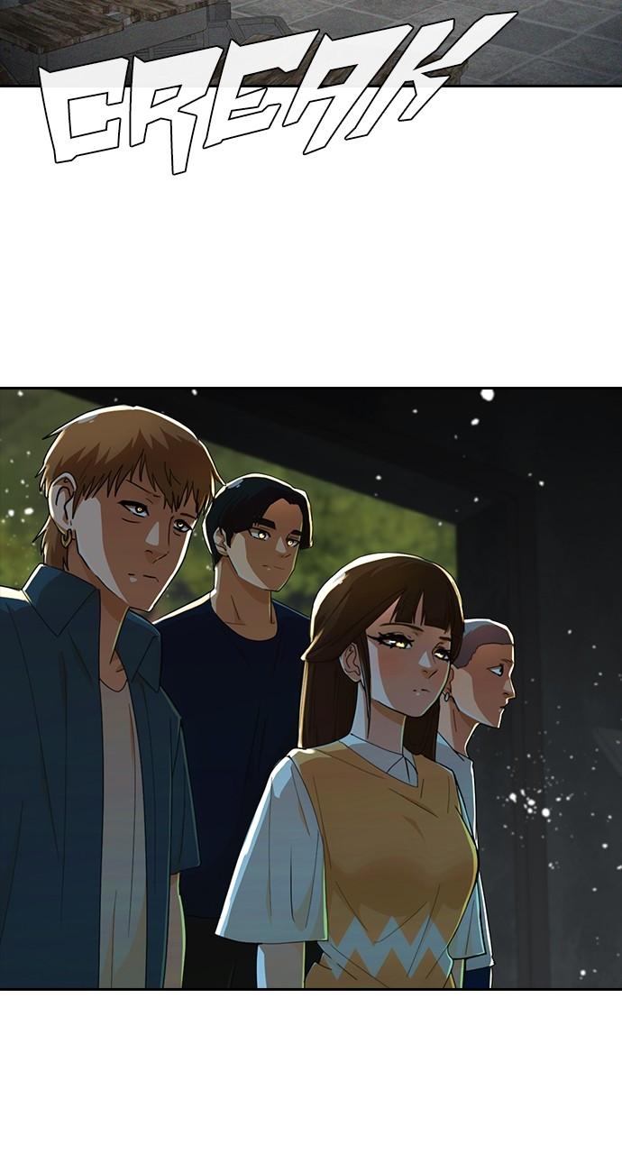 Random Chat Chapter 232 62
