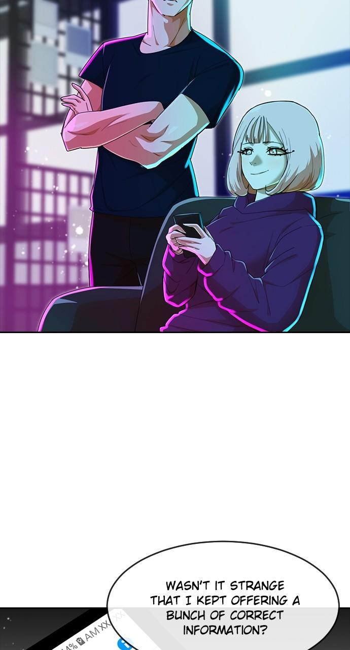 Random Chat Chapter 232 73