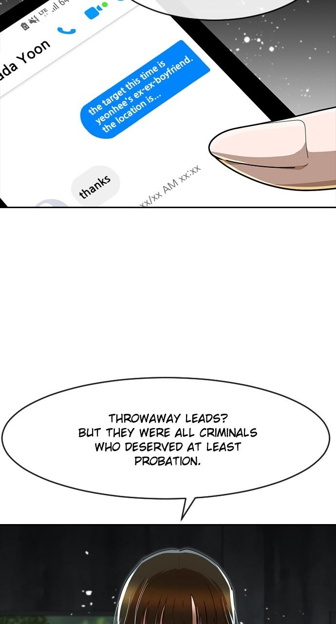 Random Chat Chapter 232 74