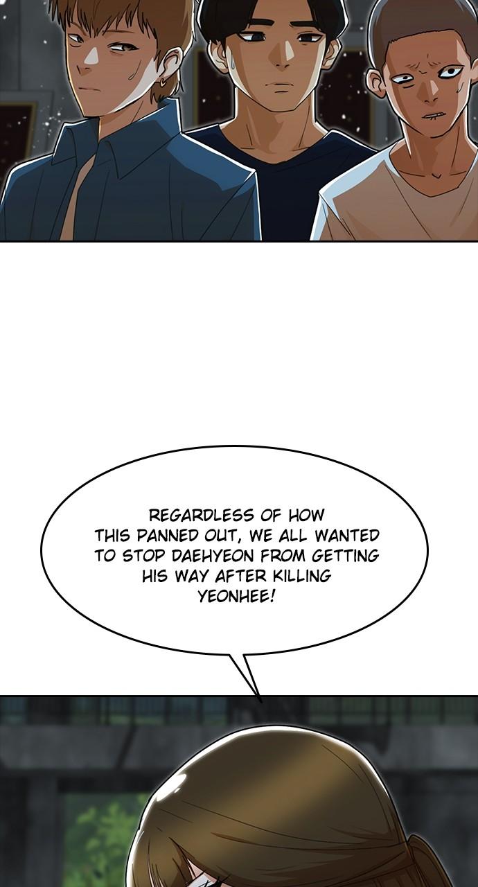Random Chat Chapter 232 79