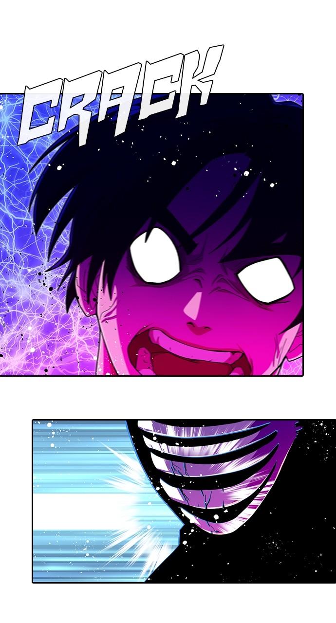 Random Chat Chapter 233 24
