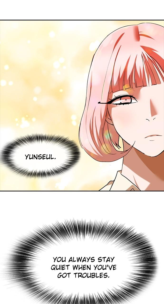 Random Chat Chapter 233 72