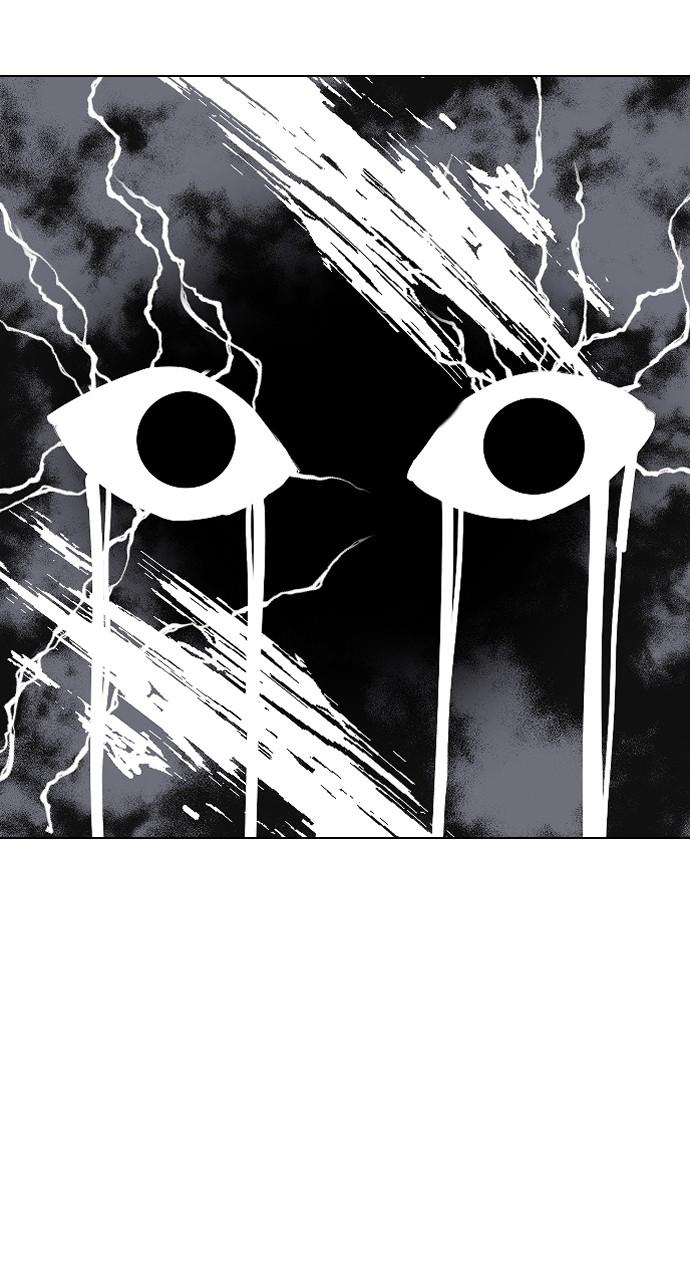 Random Chat Chapter 235 24