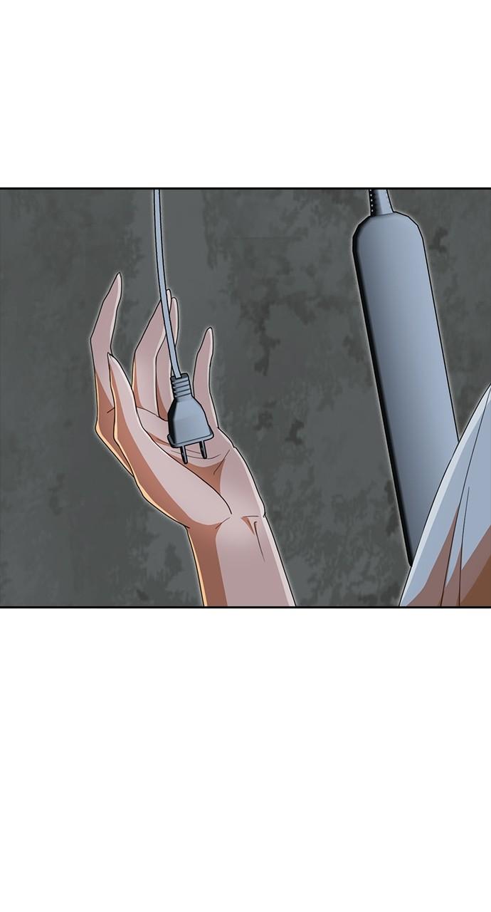 Random Chat Chapter 236 24