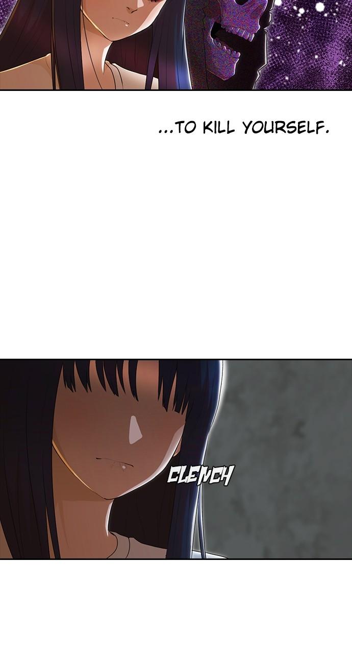 Random Chat Chapter 236 44