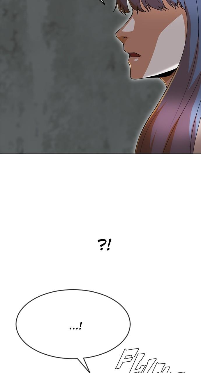 Random Chat Chapter 237 9
