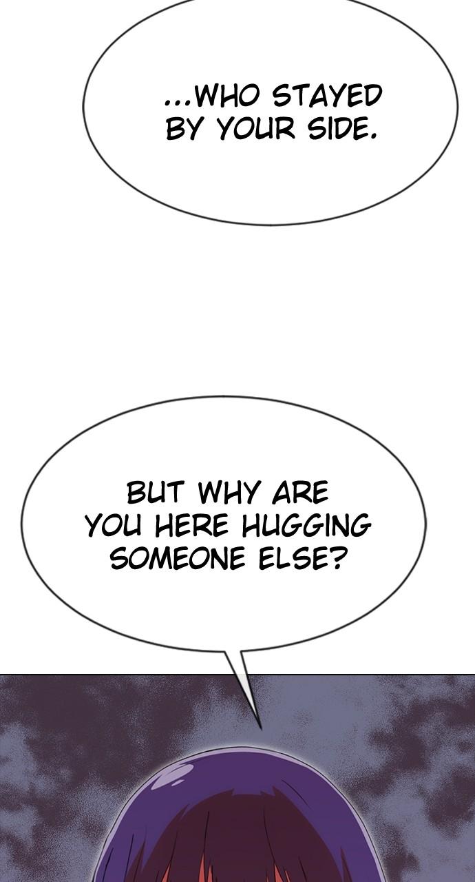 Random Chat Chapter 237 18