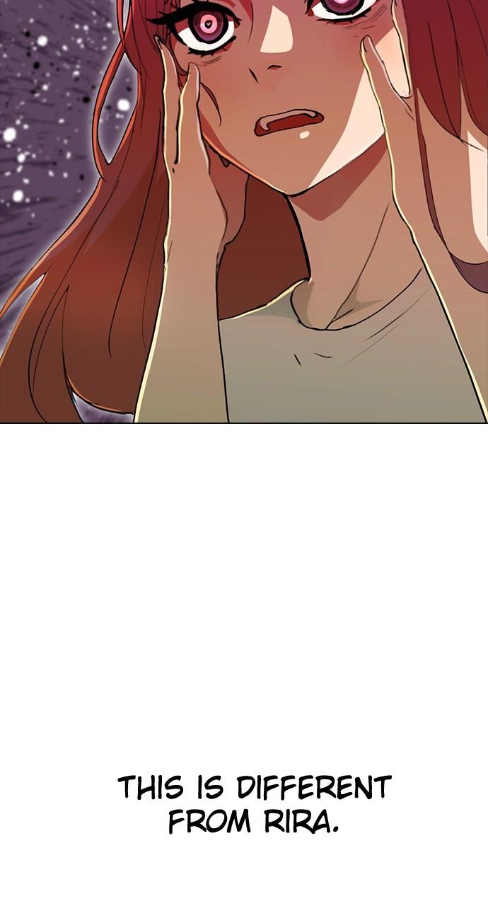 Random Chat Chapter 237 25
