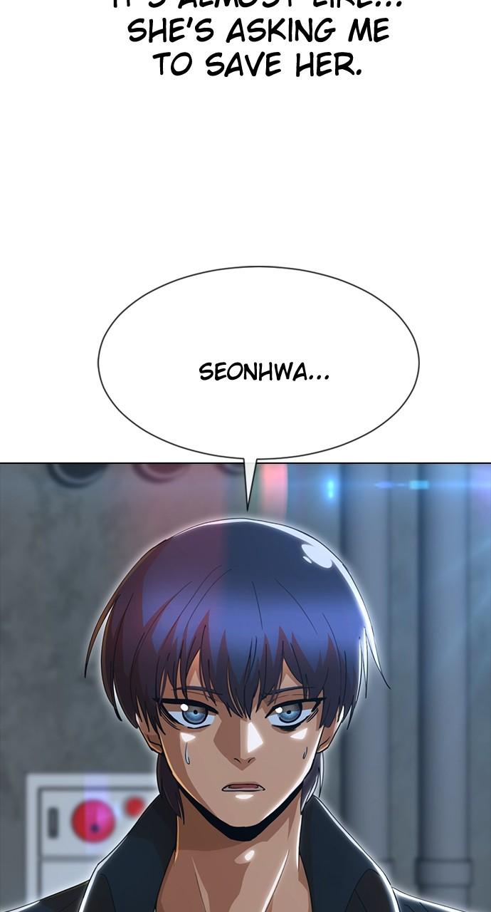Random Chat Chapter 237 27