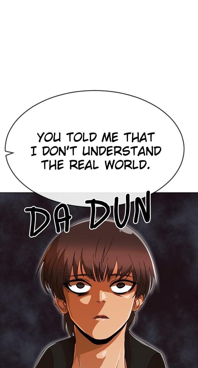 Random Chat Chapter 237 31