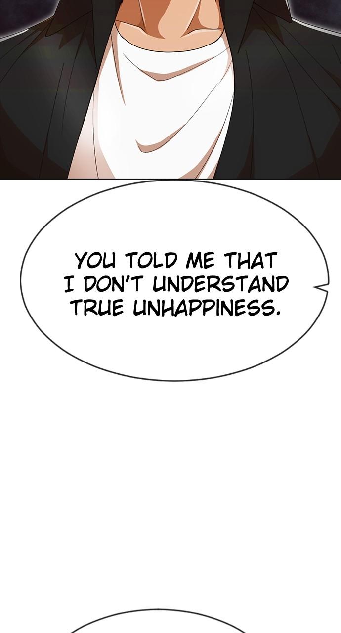 Random Chat Chapter 237 32