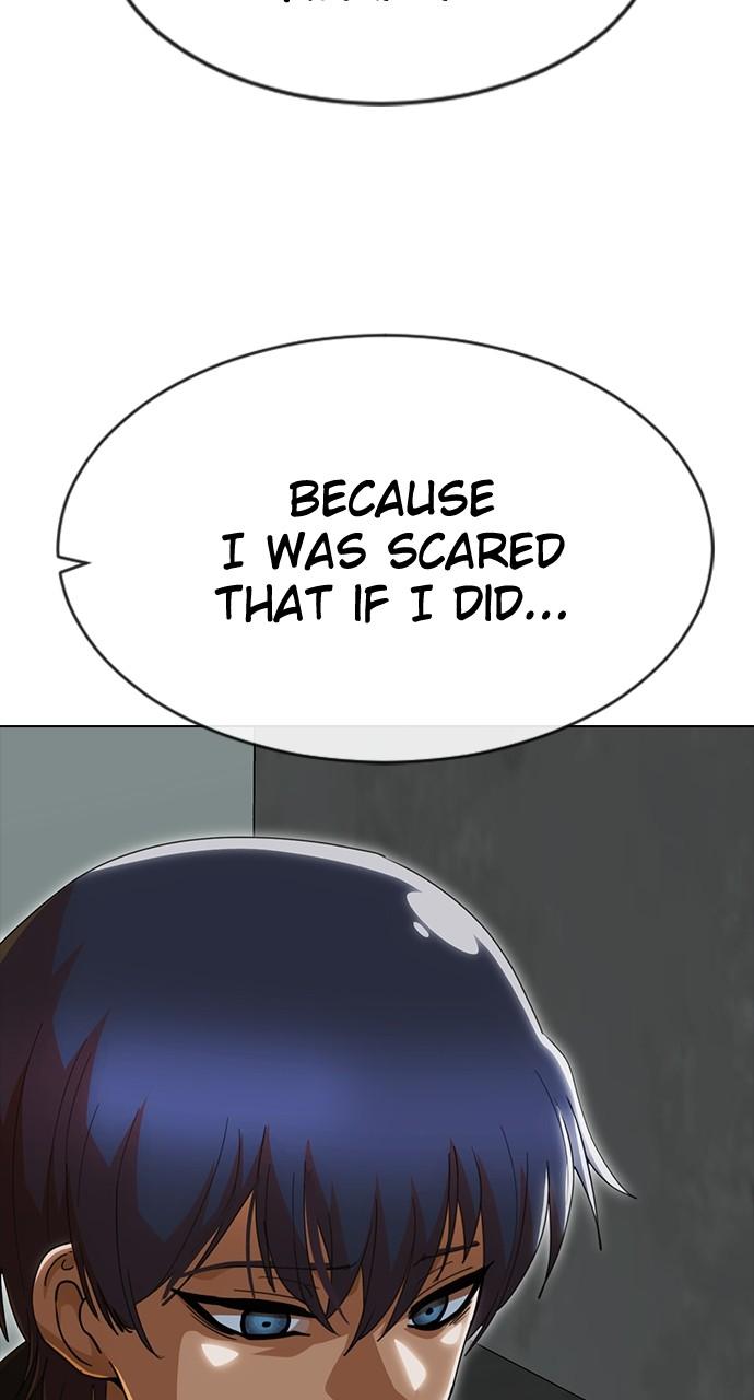 Random Chat Chapter 237 36