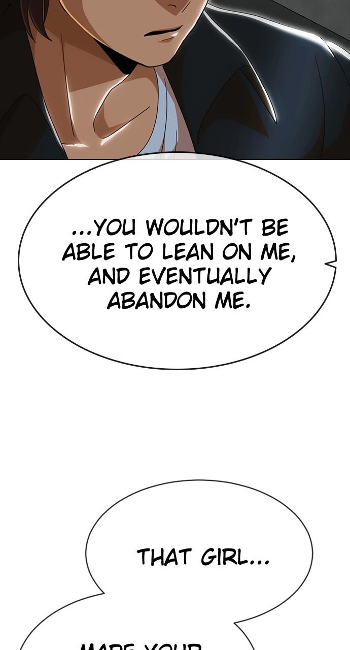 Random Chat Chapter 237 37