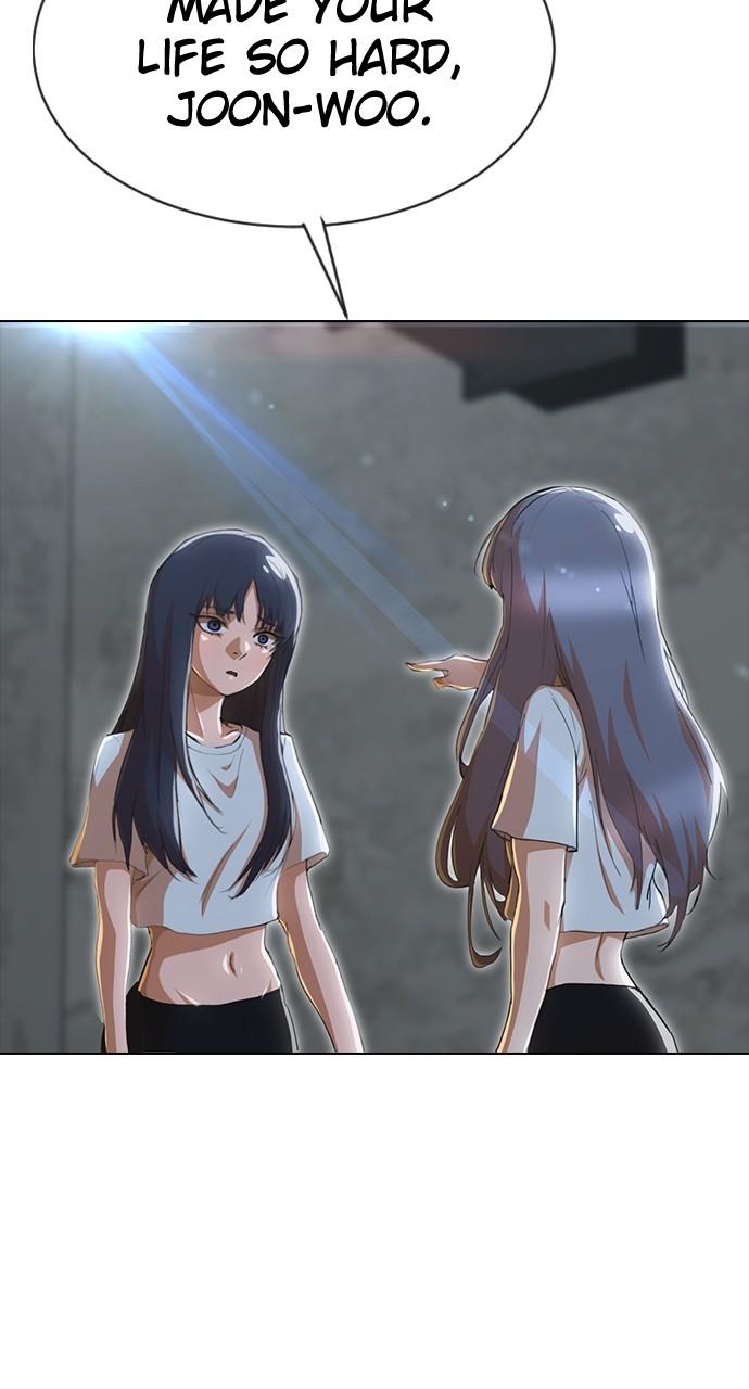 Random Chat Chapter 237 38