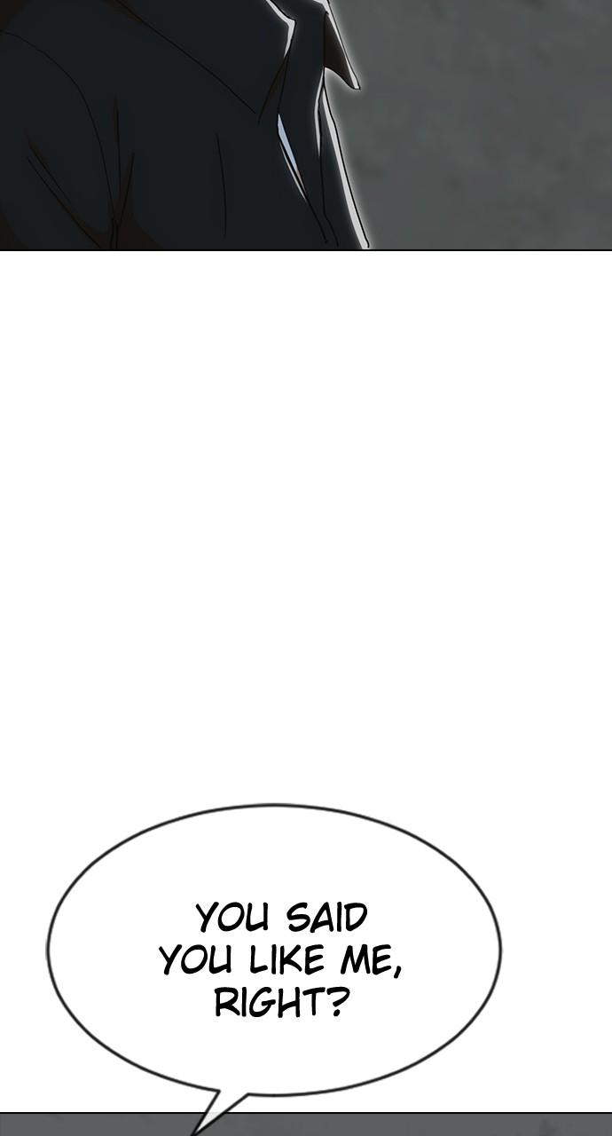 Random Chat Chapter 237 60