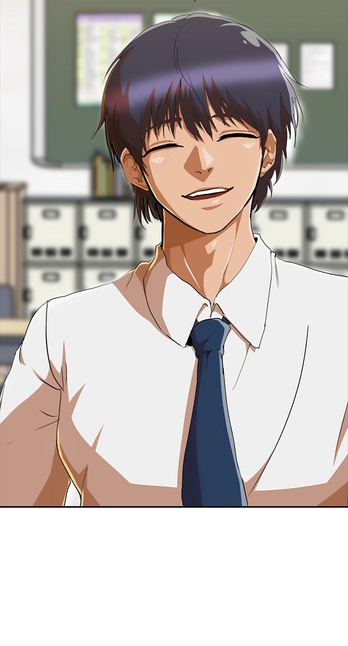 Random Chat Chapter 237 96