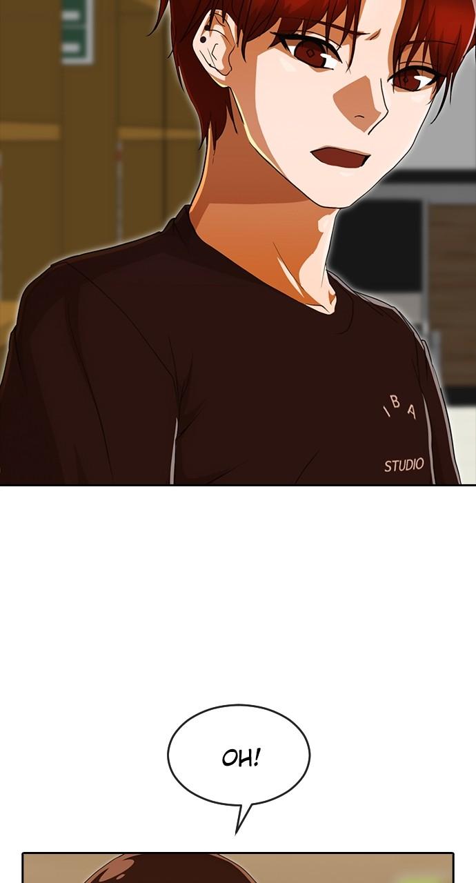Random Chat Chapter 239 43