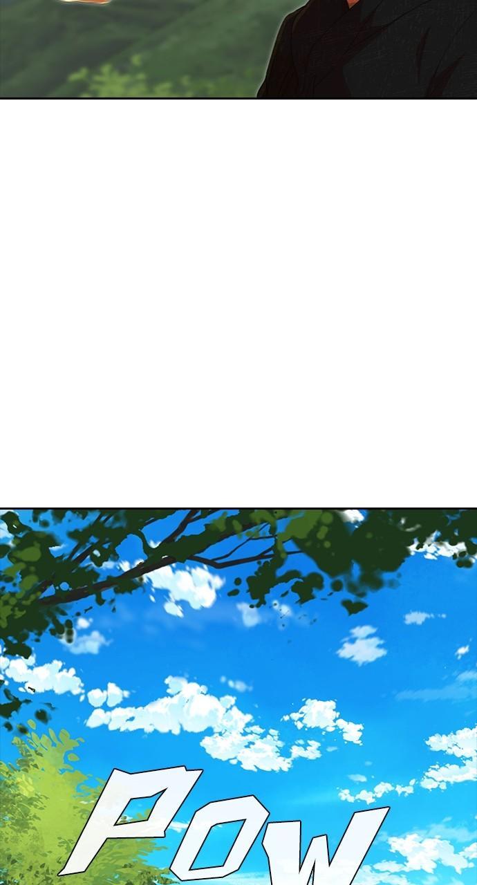 Random Chat Chapter 243 21