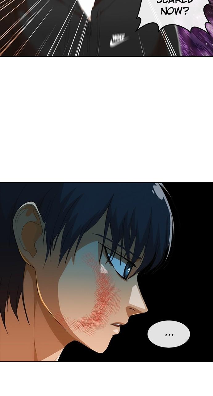 Random Chat Chapter 243 24