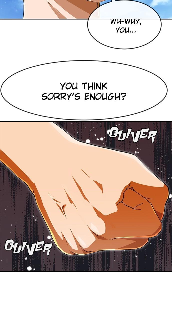 Random Chat Chapter 243 32