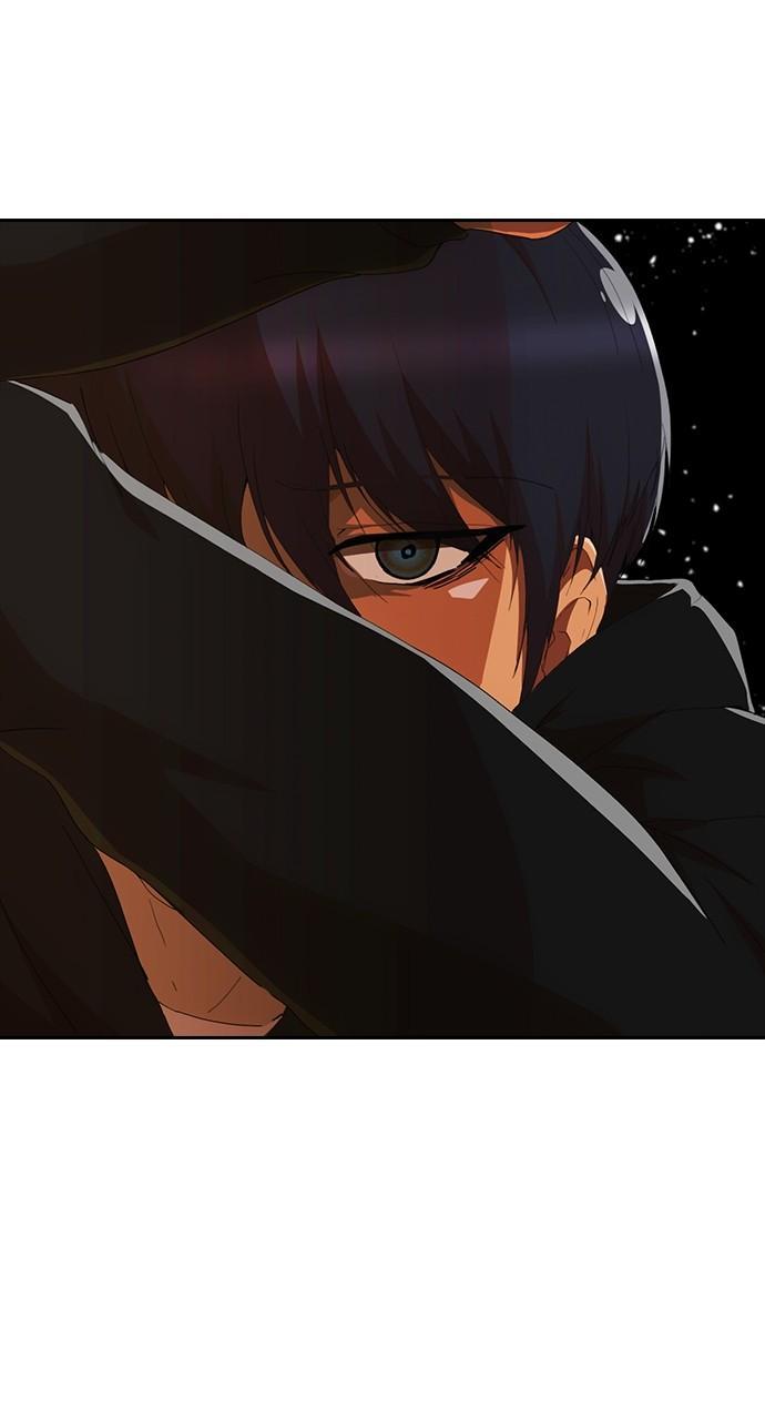 Random Chat Chapter 243 33