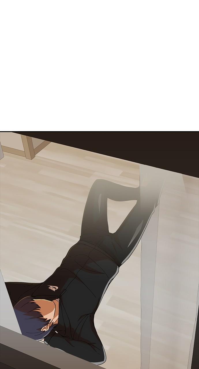 Random Chat Chapter 243 72