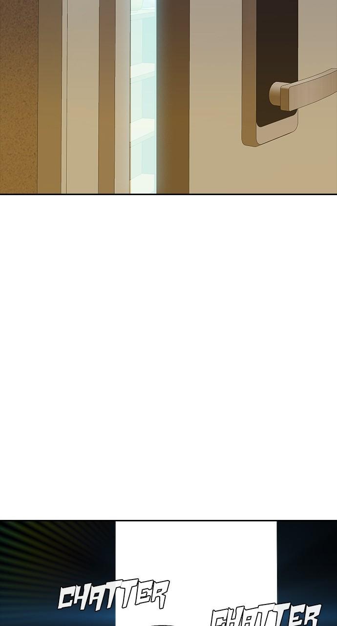 Random Chat Chapter 243 82