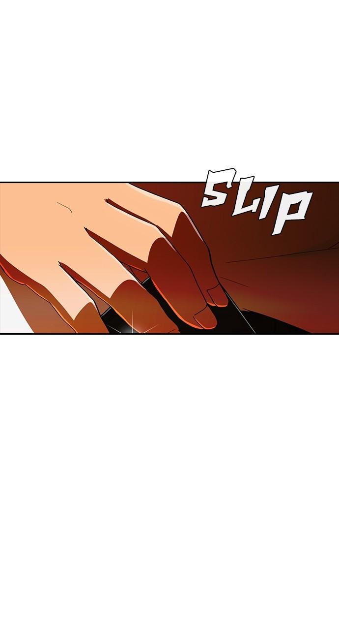Random Chat Chapter 244 32