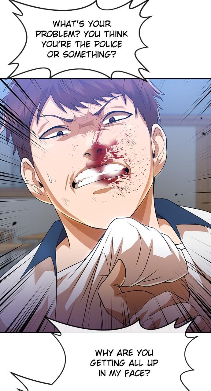 Random Chat Chapter 251 32