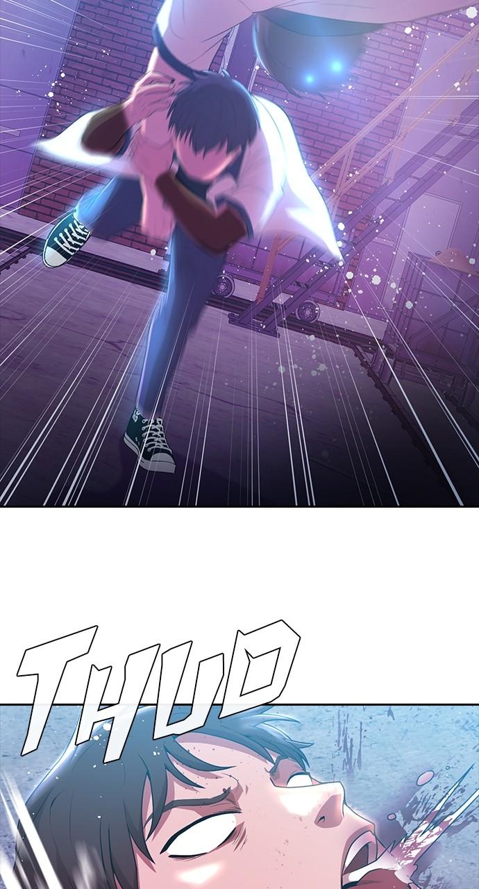 Random Chat Chapter 252 24