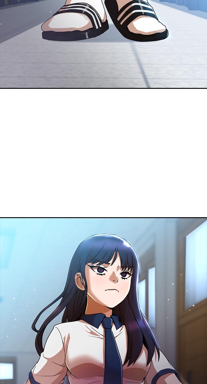 Random Chat Chapter 252 44