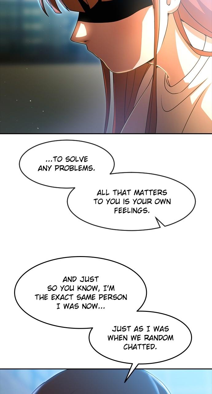 Random Chat Chapter 253 32