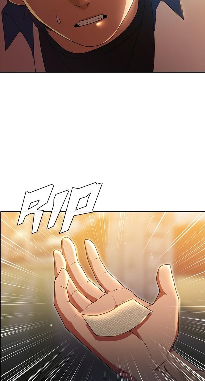 Random Chat Chapter 253 72