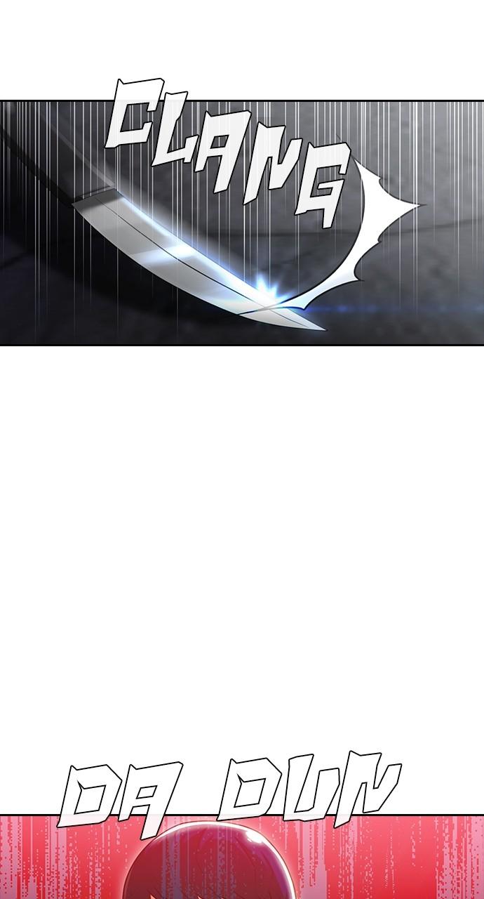 Random Chat Chapter 254 32