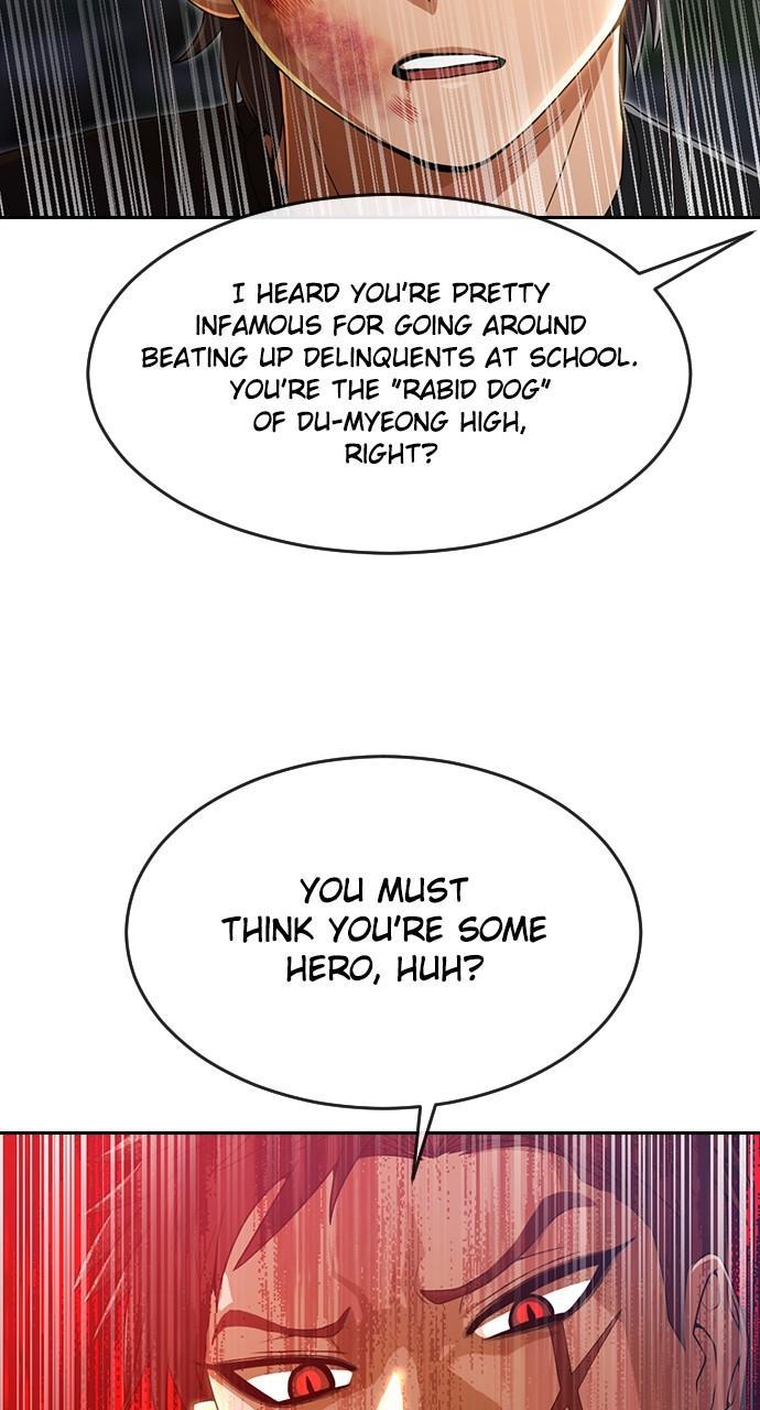 Random Chat Chapter 255 33