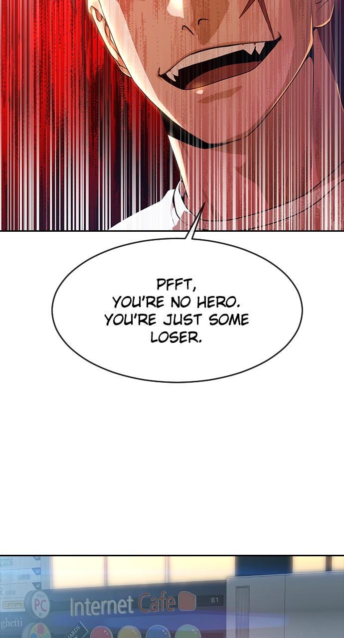 Random Chat Chapter 255 34