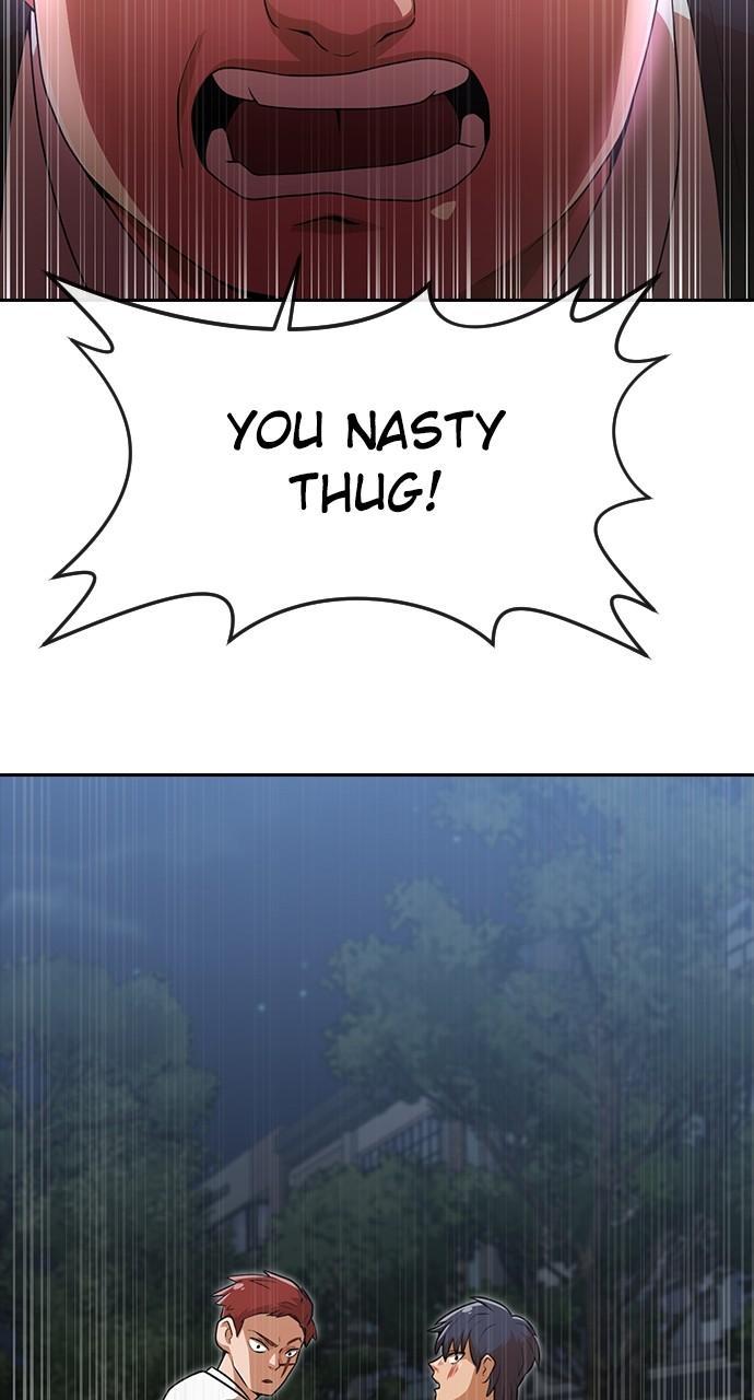 Random Chat Chapter 255 59